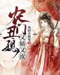 一天接七八个客人会怎么样