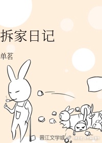 好儿子妈妈的身体是你的生日礼物