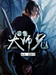 许剑合租情缘完整txt