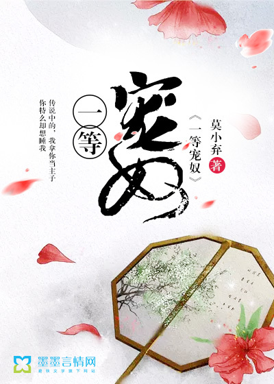 日本妈妈xxxx