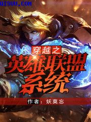 操小b视频