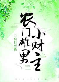 世界欠我一个初恋免费观看全集