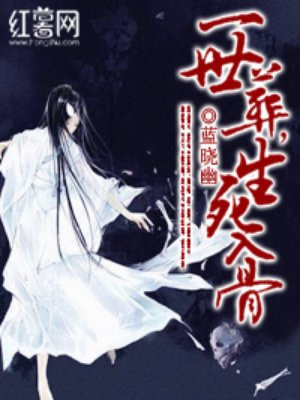 奇领yy 60080