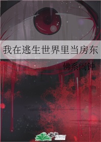 奔跑吧兄弟最新一期