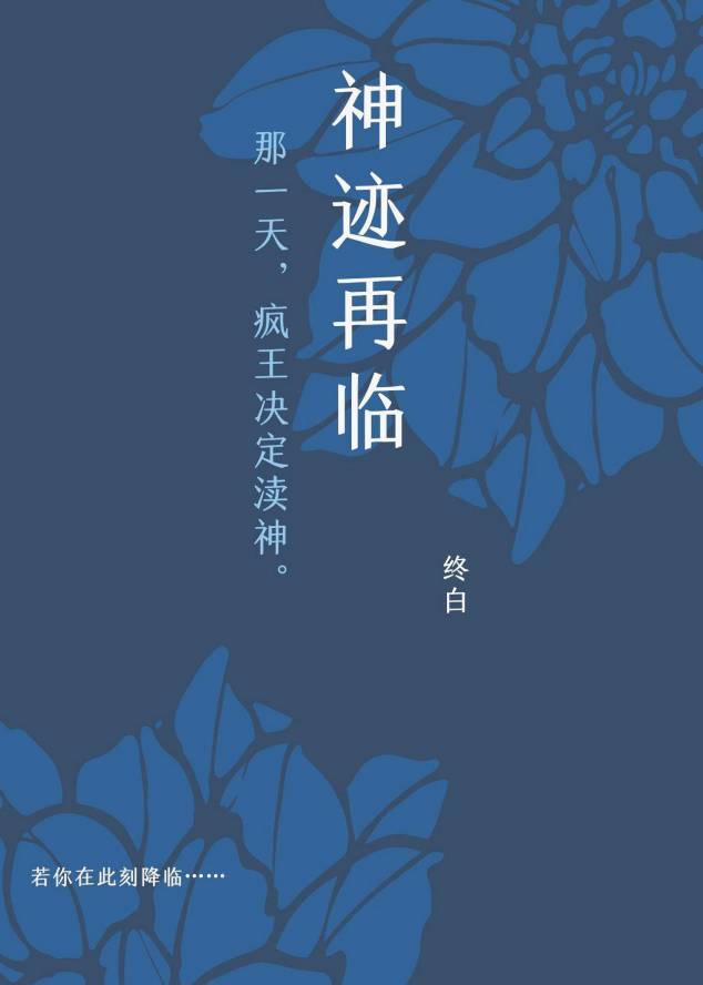 一个人在线观看的WWW视频日本