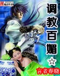 h系列小说