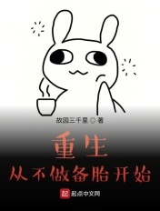 奥特曼成动作电影