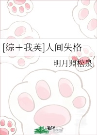 爱爱网站免费