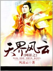 adc影院年龄确认18岁进入