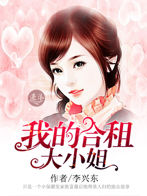 pom300视频538pom