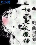 here的对应词