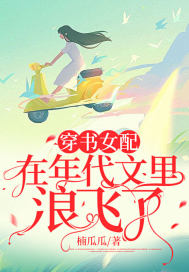 soul网页版