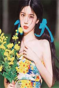 婚后