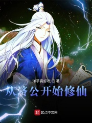 有人有在线观看的片吗www