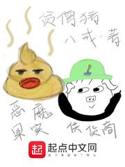 乐可