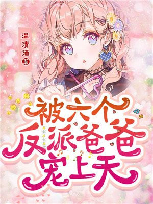 亵渎烟雨江南