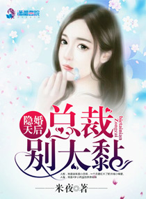 hd奶水哺乳期