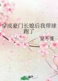 abc电影
