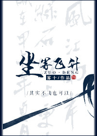 魔剑