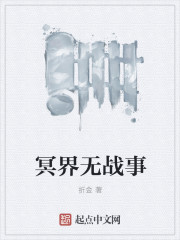 圣剑飞鹰
