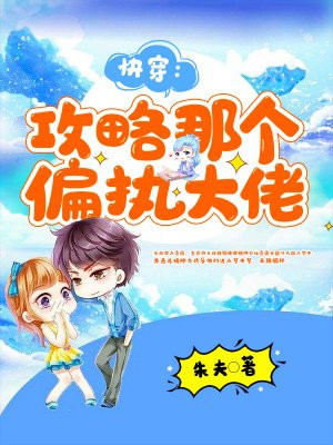 俄罗斯vodafonewifi巨大!