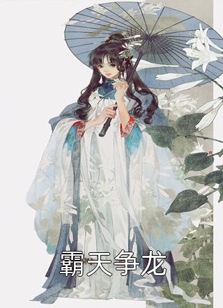 大码美女_哔哩哔哩_bilibili