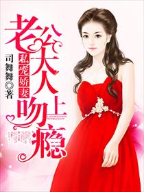 jojo的奇妙冒险星尘斗士埃及篇