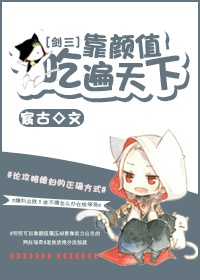 新红男绿女