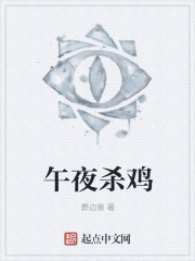 四个字母