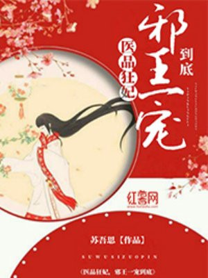 传奇世界2