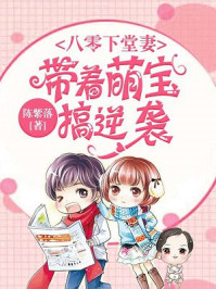 高h晚上