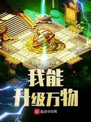 再深点灬舒服灬太大了添gj