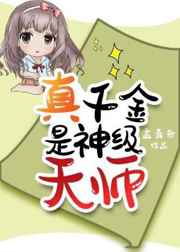 言情小说王城陈蓉