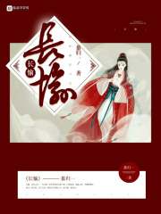 宝贝我想吃你的小樱桃