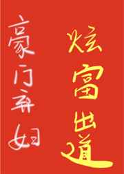 太极拳24式慢动作视频教学全过程
