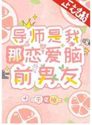 激情小说激情视频激情图片