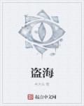 美女pk精子游戏视频