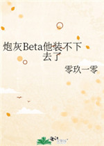 美国一级毛