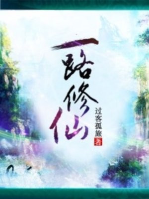 绿萝视频