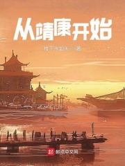 大炕上的肉体乱2