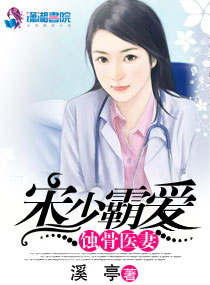 快穿y荡男受h系统