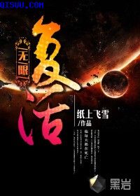 84pao强力打造免费高速
