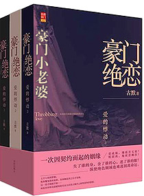 黄色毛片大全