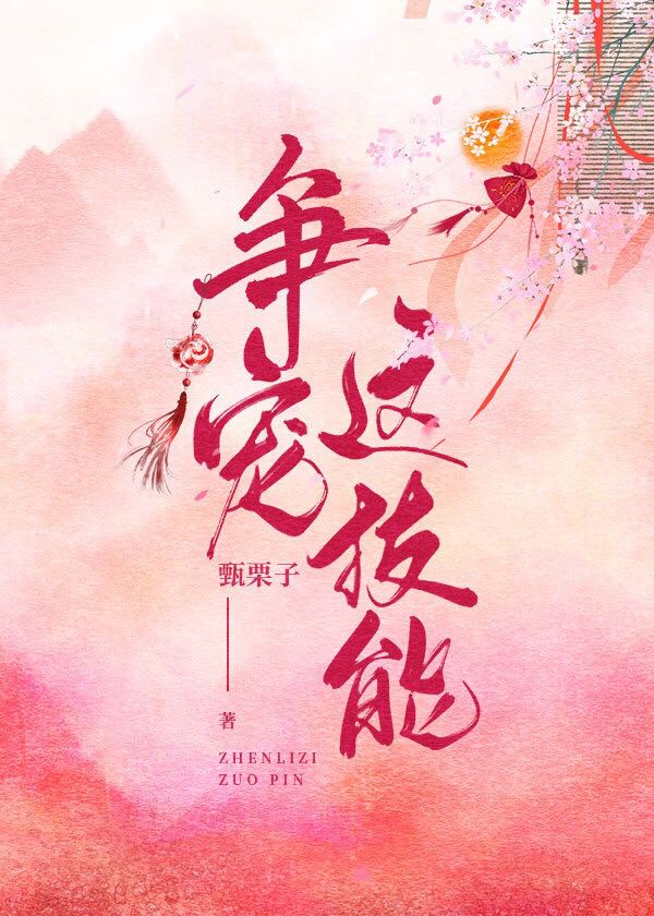 电影《血屠犹太人区》豆瓣