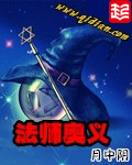 恋恋视频vip破解版