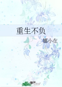 婿赘