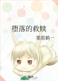 恋袜癖官网