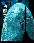 西方447大但人文艺术