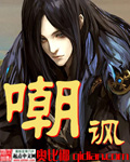 小黄文文章