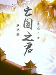 豪情2